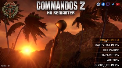 Commandos 2 HD Remaster