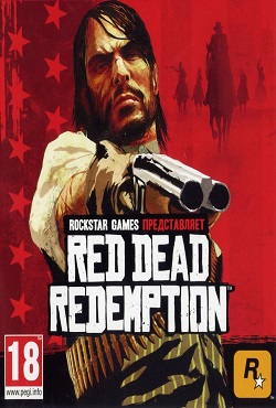 Red Dead Redemption  PC 