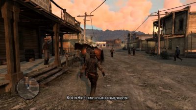 Red Dead Redemption  PC 