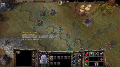 Warcraft 3 Reforged