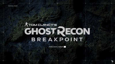 Ghost Recon Breakpoint