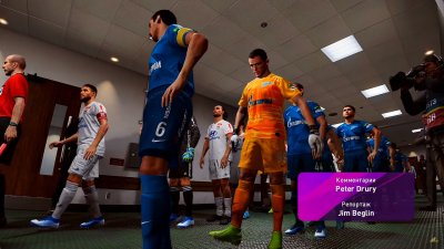 PES 2020 RePack Xatab