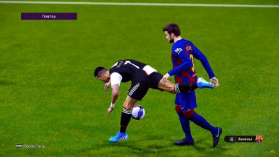 PES 2020 RePack Xatab