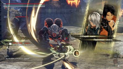 God Eater 3 v2.40 PC RePack Xatab