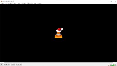 VLC Media Player