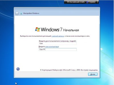 Windows 7 Starter x32