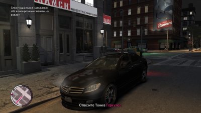 GTA 4 RePack Xatab