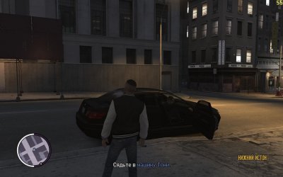 GTA 4 v1.0.7.0