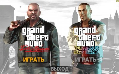 GTA 4 v1.0.7.0