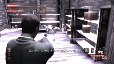 Deadly Premonition Director's Cut