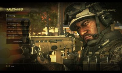 Call of Duty Modern Warfare 2 Campaign Remastered 