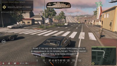 Mafia 3 RePack Xatab