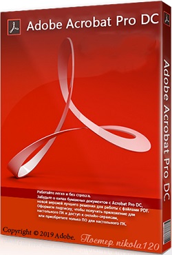 Adobe Acrobat Pro DC 2022