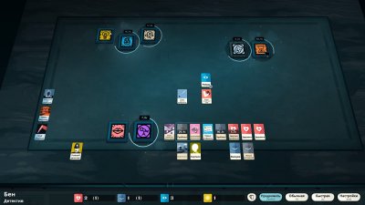 Cultist Simulator