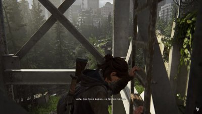 The Last of Us 2