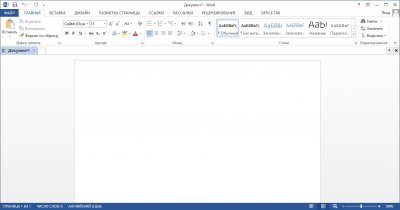 Microsoft Office 2013