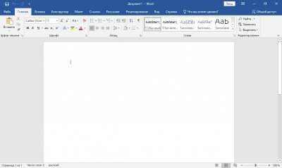 Microsoft Office 2019