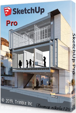 SketchUp Pro 2019