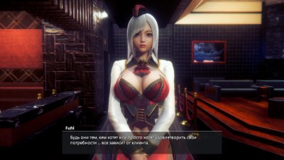 Honey Select 2 Libido