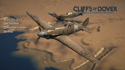 IL-2 Sturmovik Cliffs of Dover Blitz Edition