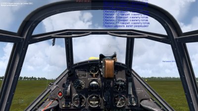 IL-2 Sturmovik Cliffs of Dover Blitz Edition