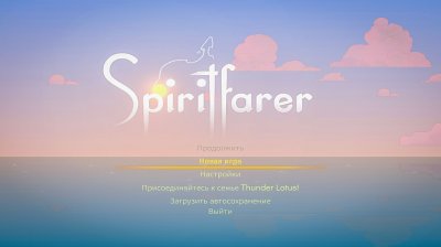 Spiritfarer