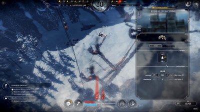 Frostpunk On The Edge