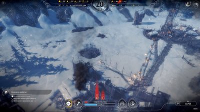 Frostpunk On The Edge