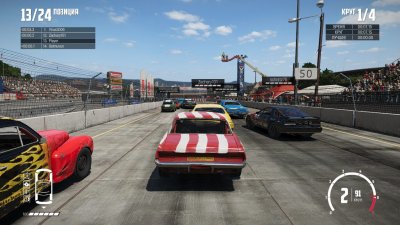 Wreckfest  