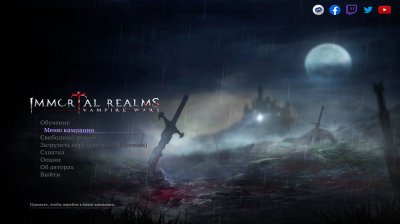 Immortal Realms Vampire Wars