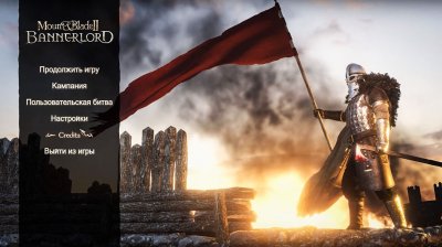 Mount and Blade 2 Bannerlord RePack Xatab