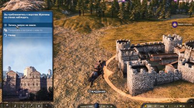 Mount and Blade 2 Bannerlord RePack Xatab