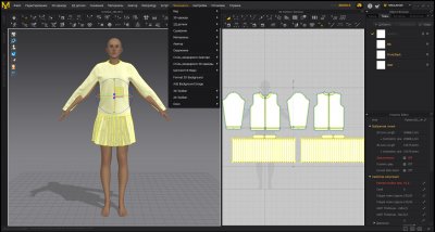 Marvelous Designer