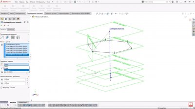 SolidWorks 2020