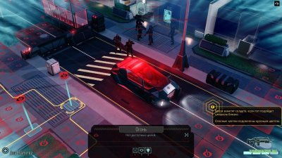 XCOM Long War