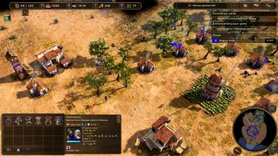 Age of Empires 3 Definitive Edition 