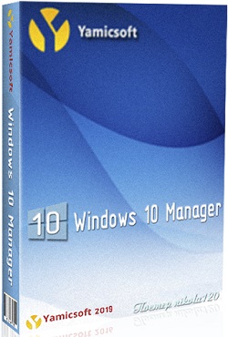 Windows 10 Manager