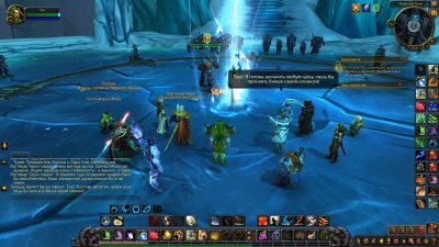 World of Warcraft Shadowlands