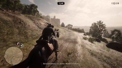 Red Dead Online