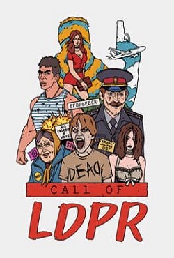 Call of LDPR Call of LDPR
