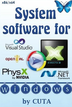 System software for Windows