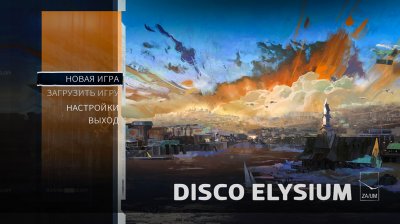 Disco Elysium The Final Cut