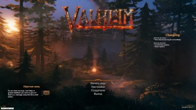 Valheim  