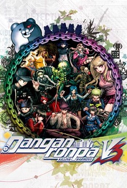 Danganronpa V3 Killing Harmony