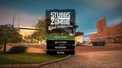 Stubbs the Zombie in Rebel Without a Pulse 2021