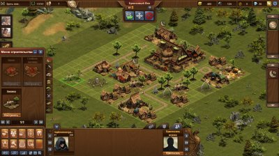 Forge of Empires