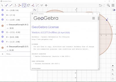 GeoGebra