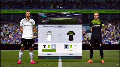 FIFA Online 4