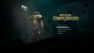 Warhammer Age of Sigmar Storm Ground