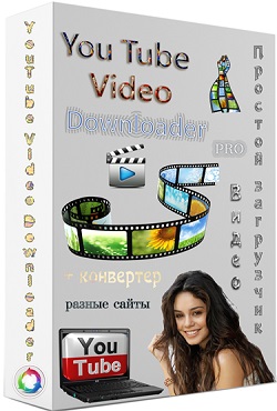 YouTube Video Downloader